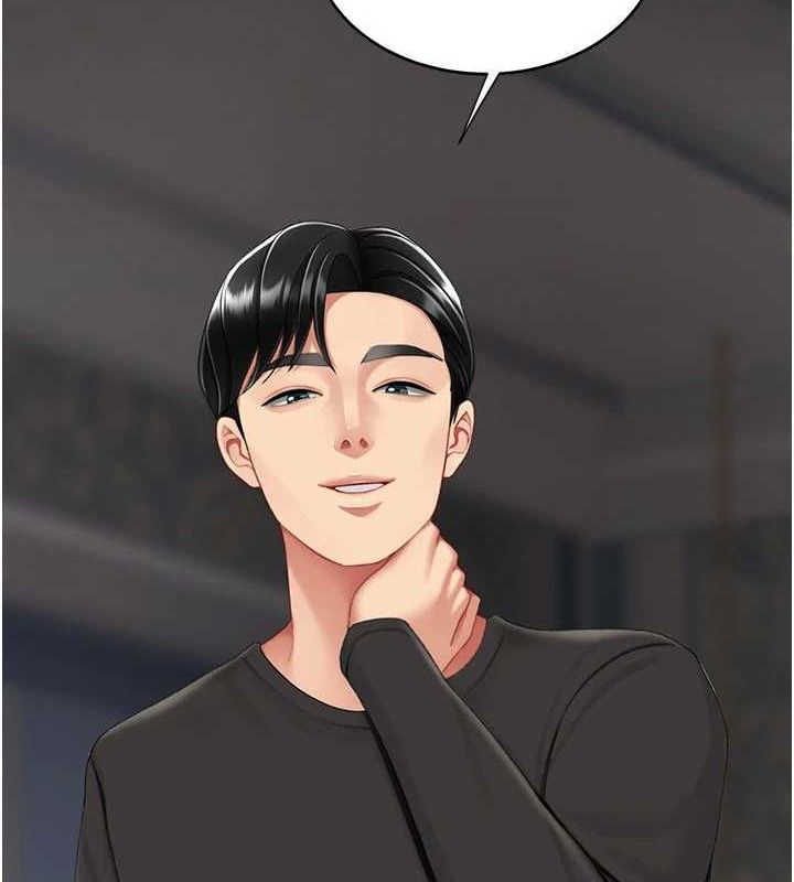 復仇母女丼第115話-上供桌的可蕎