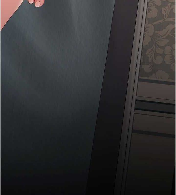 復仇母女丼第115話-上供桌的可蕎