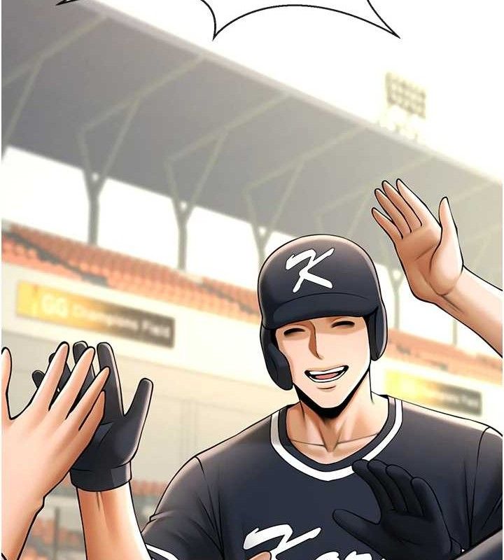 炸裂吧!巨棒第91話-安達的巨棒♥