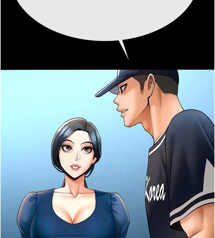 炸裂吧!巨棒第91話-安達的巨棒♥