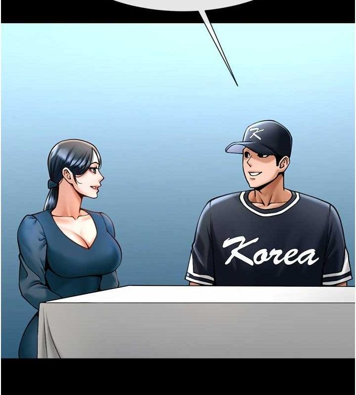 炸裂吧!巨棒第91話-安達的巨棒♥