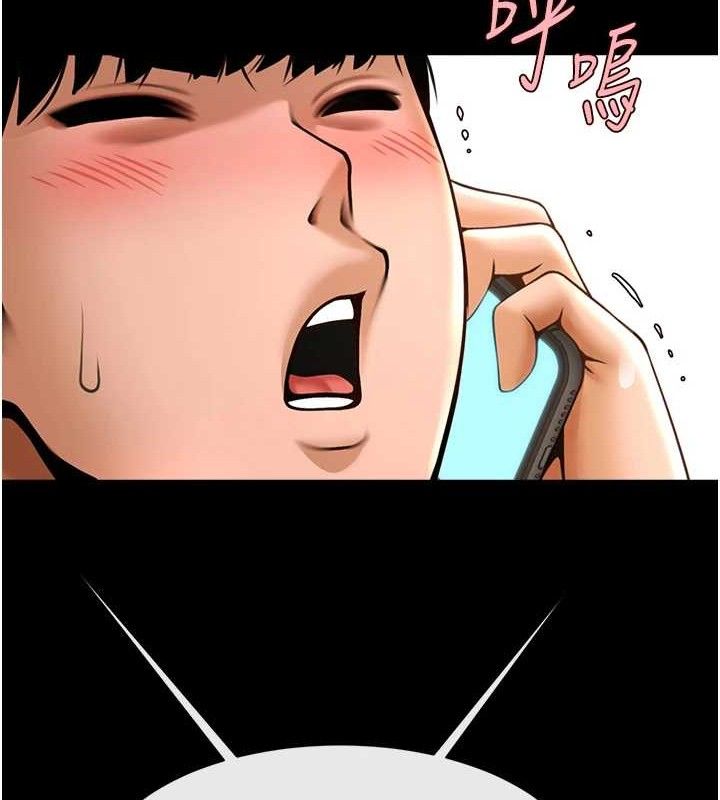 炸裂吧!巨棒第91話-安達的巨棒♥