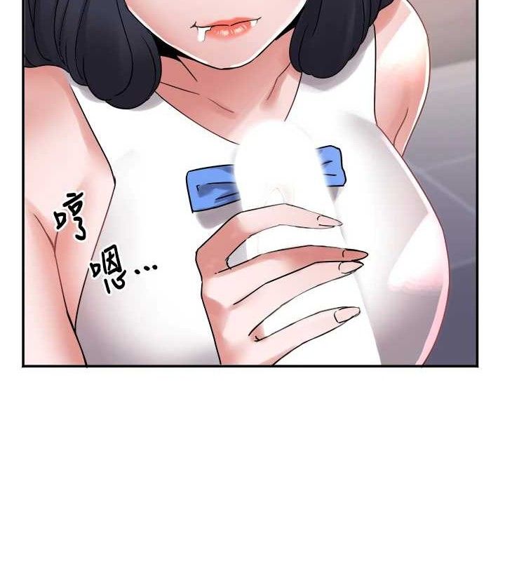 大凤村妇女会第9話-變態醫師娘玩很大