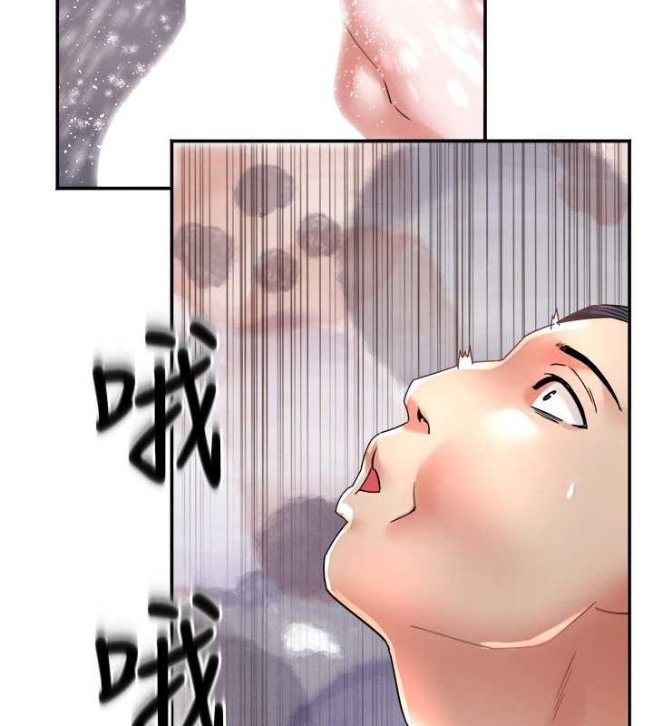 大凤村妇女会第9話-變態醫師娘玩很大