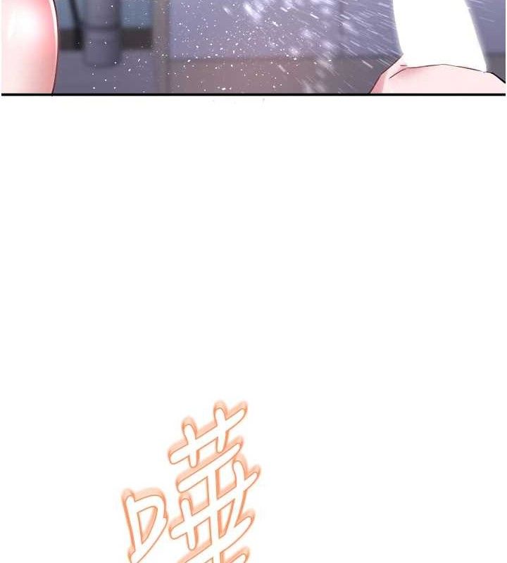 大凤村妇女会第9話-變態醫師娘玩很大