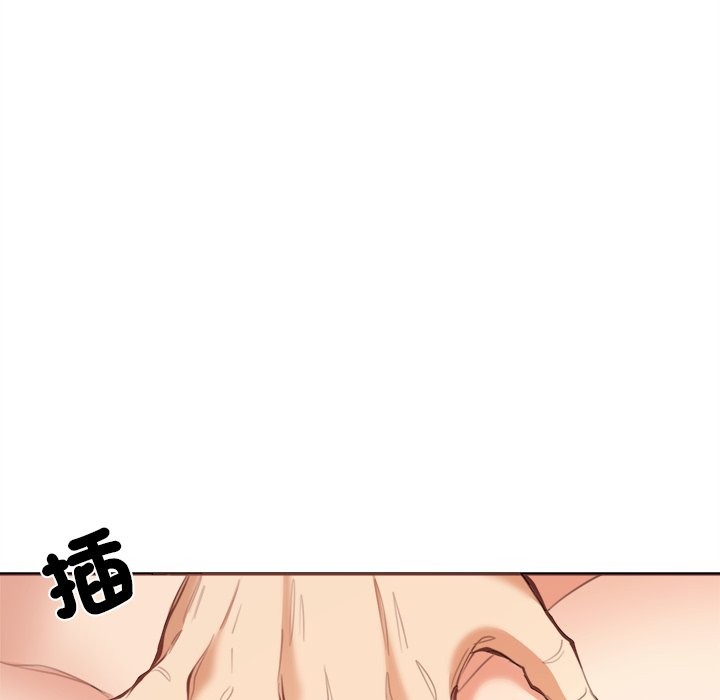 女子宿舍日记第10話