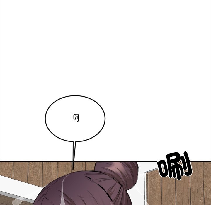 女子宿舍日记第10話