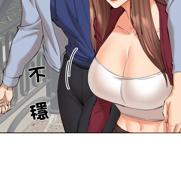 女子宿舍日记第10話