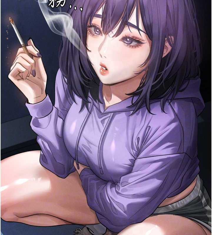 堕落物语2第20話-跟蹤狂的變態行徑