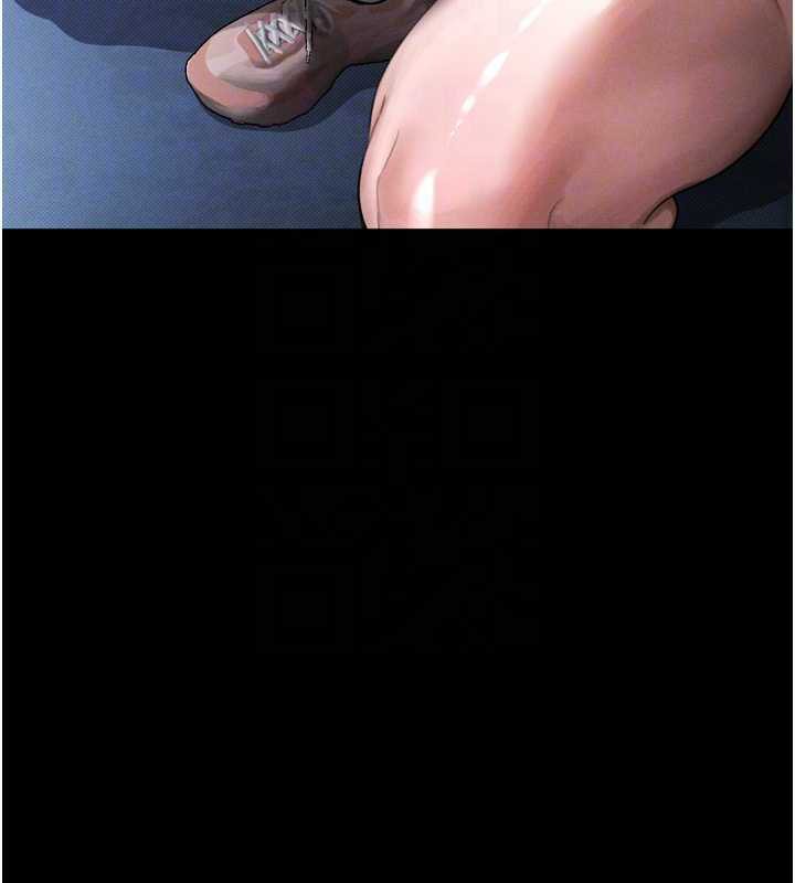 堕落物语2第20話-跟蹤狂的變態行徑