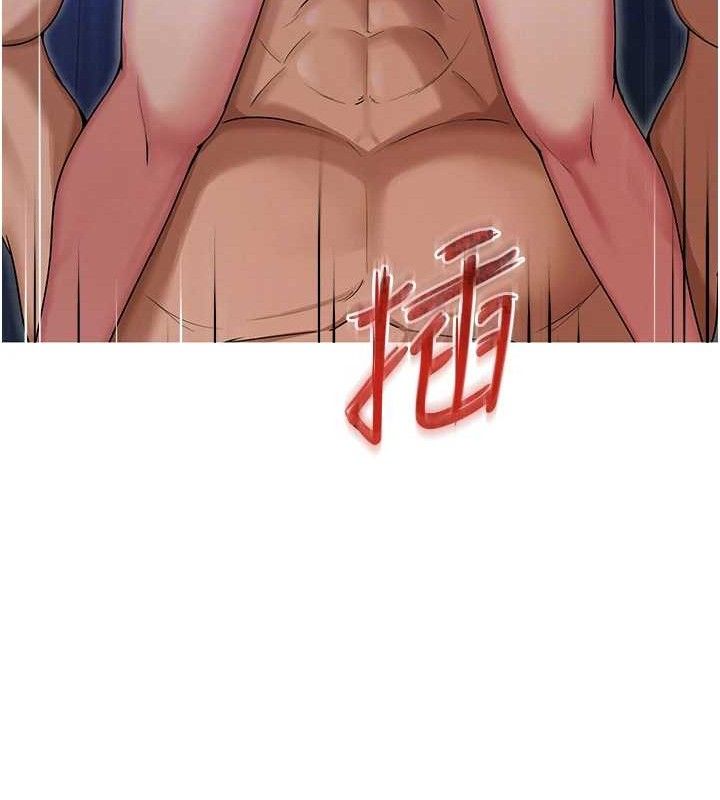 网红女老师第28話-學生妹的處女作