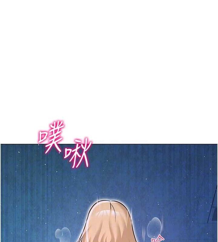 网红女老师第28話-學生妹的處女作