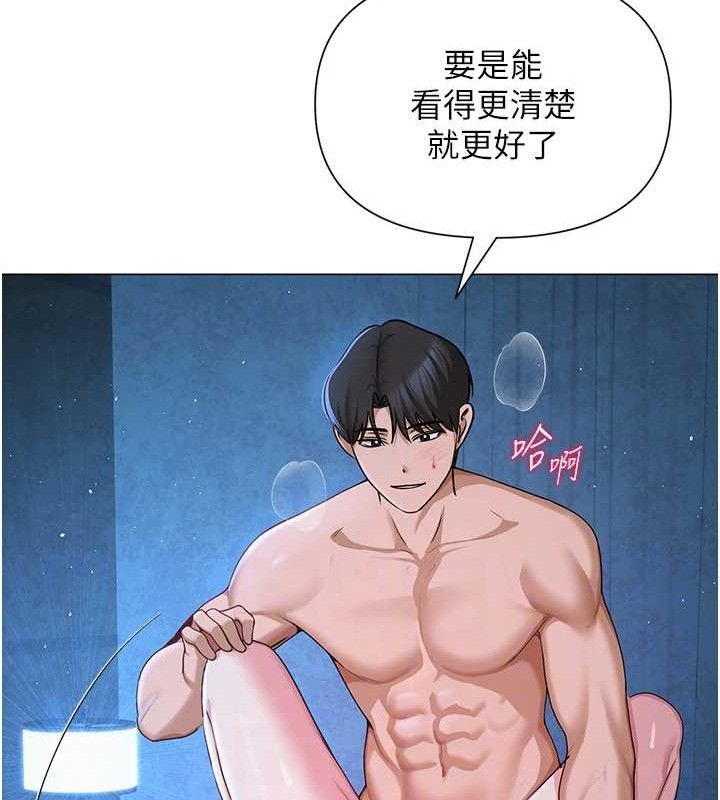 网红女老师第28話-學生妹的處女作