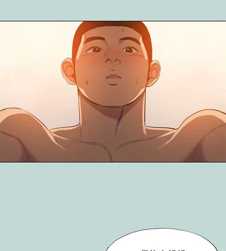 纵夏夜之梦(无码版)最終話-我的真命天女