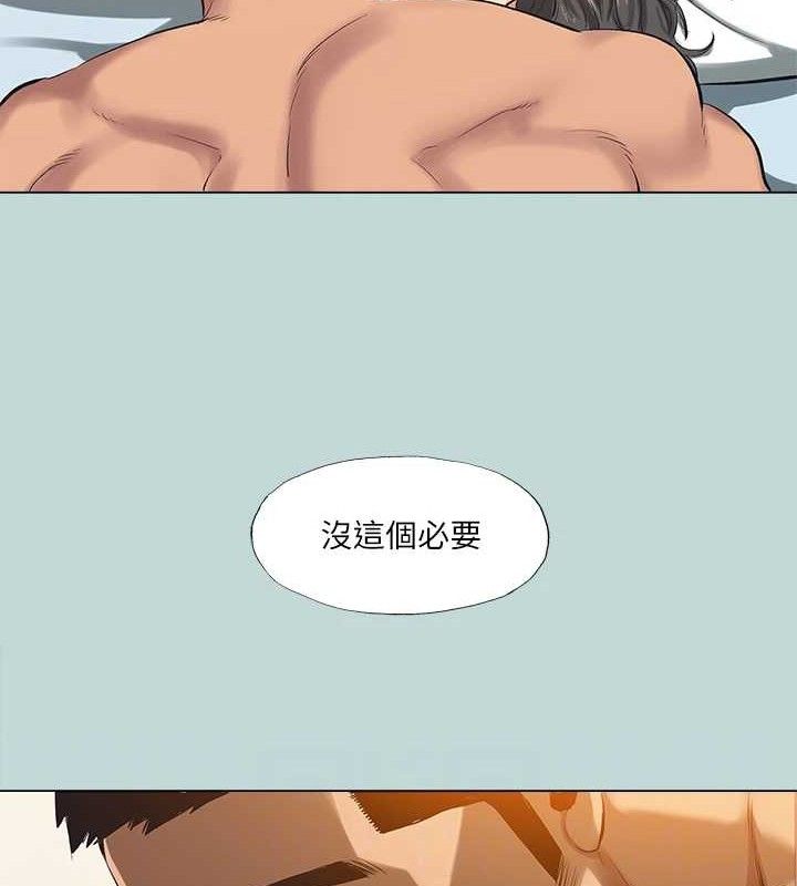 纵夏夜之梦(无码版)最終話-我的真命天女