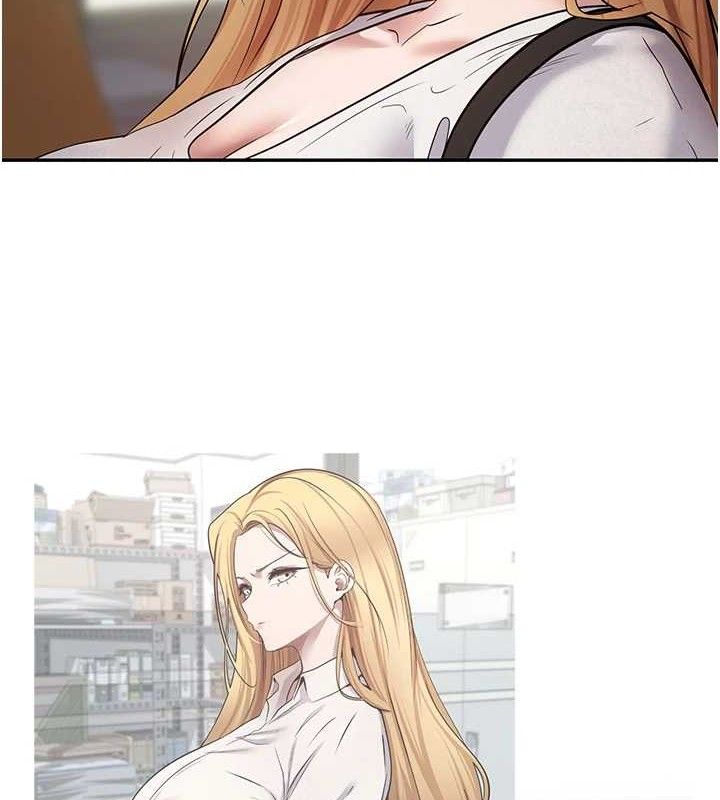 币转人生第33話-快點,人家好想要♥