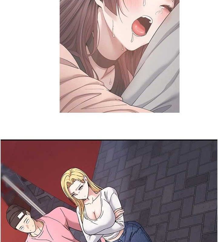 币转人生第33話-快點，人家好想要♥