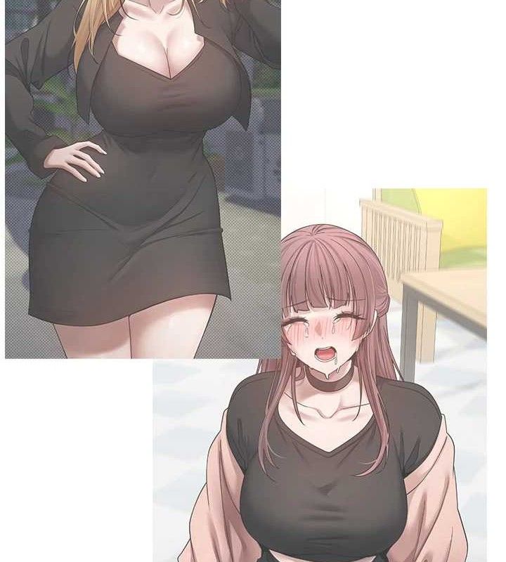 币转人生第33話-快點，人家好想要♥