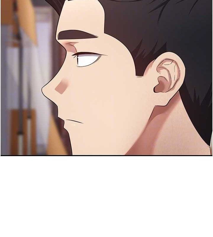 币转人生第33話-快點，人家好想要♥