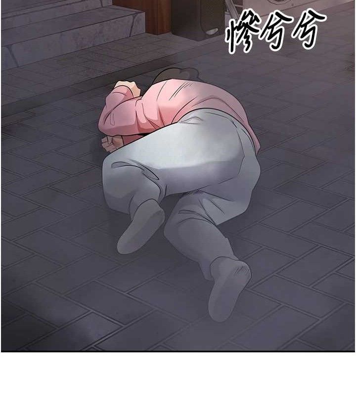 币转人生第33話-快點,人家好想要♥