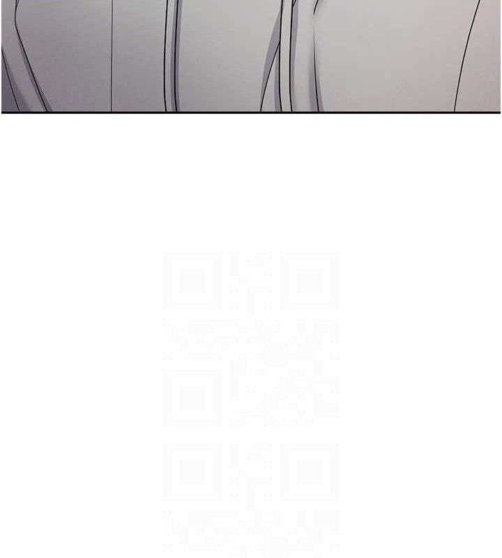 幣轉人生第33話-快點，人家好想要♥