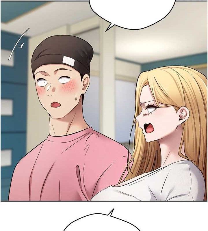 币转人生第33話-快點，人家好想要♥