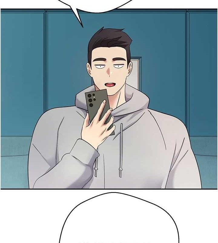 币转人生第33話-快點，人家好想要♥