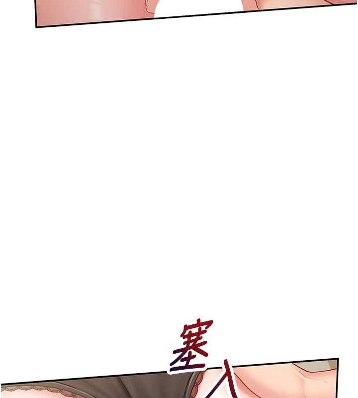 报告女班长:一根突起第14話-在廁所激情愛愛