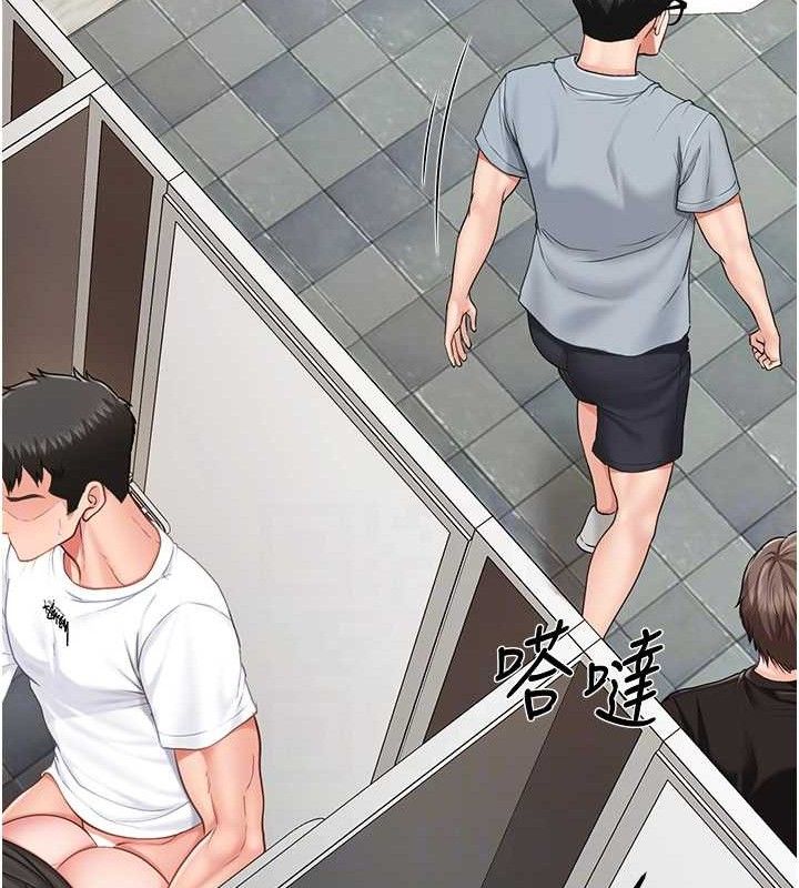 报告女班长:一根突起第14話-在廁所激情愛愛