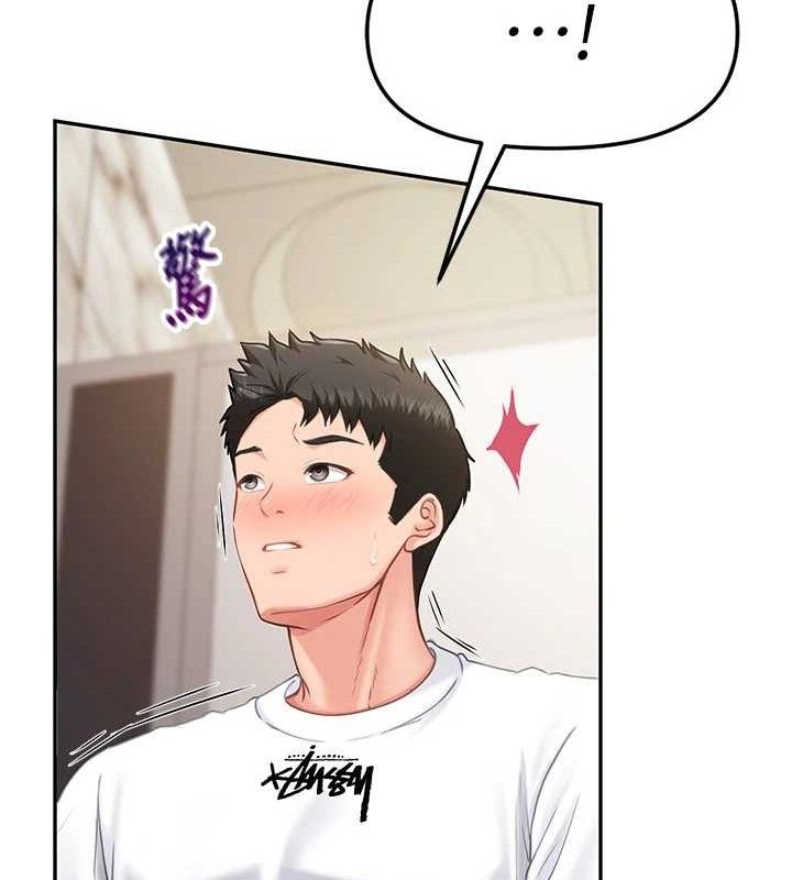 报告女班长:一根突起第14話-在廁所激情愛愛