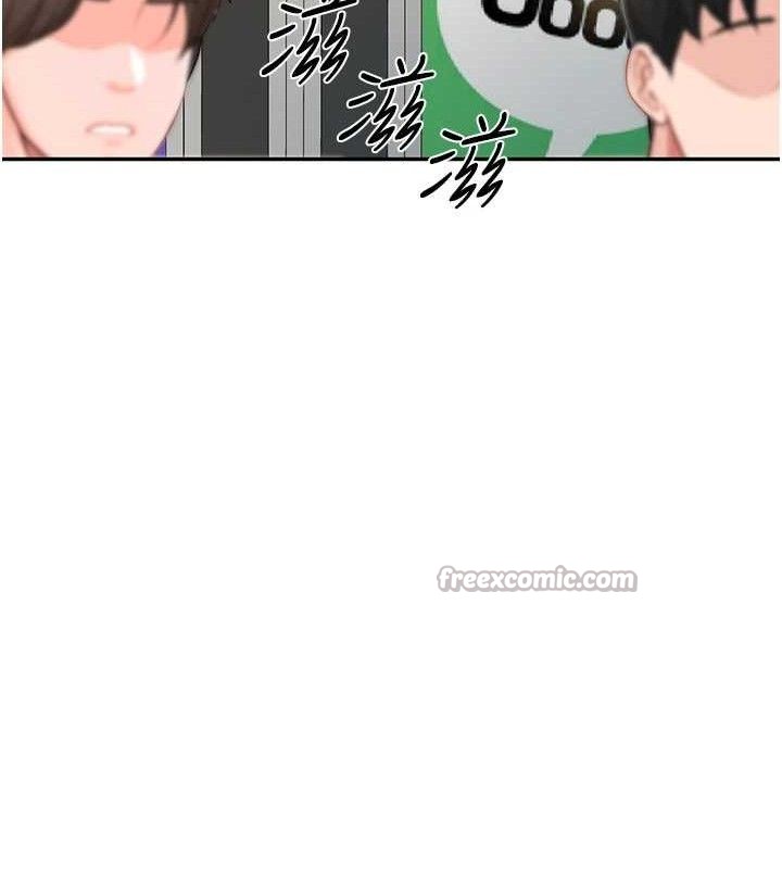 报告女班长:一根突起第14話-在廁所激情愛愛