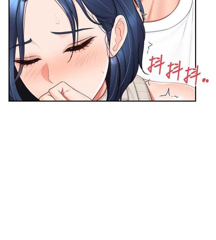 报告女班长:一根突起第14話-在廁所激情愛愛