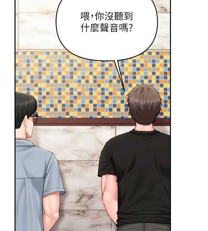 报告女班长:一根突起第14話-在廁所激情愛愛