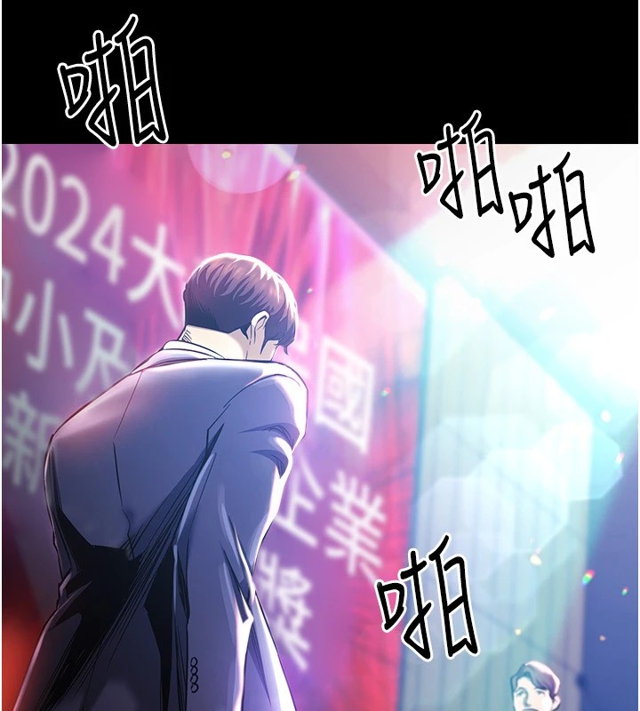 衣锦还乡第1话-返乡的游子