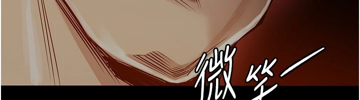 衣锦还乡第1话-返乡的游子