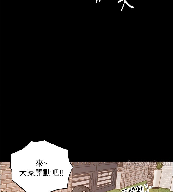 衣锦还乡第1话-返乡的游子