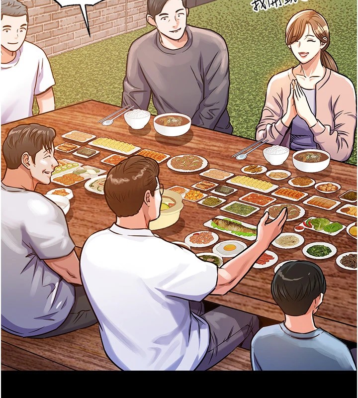 衣锦还乡第1话-返乡的游子