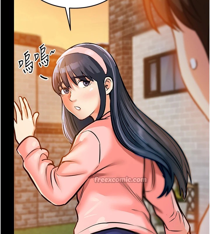 衣锦还乡第1话-返乡的游子