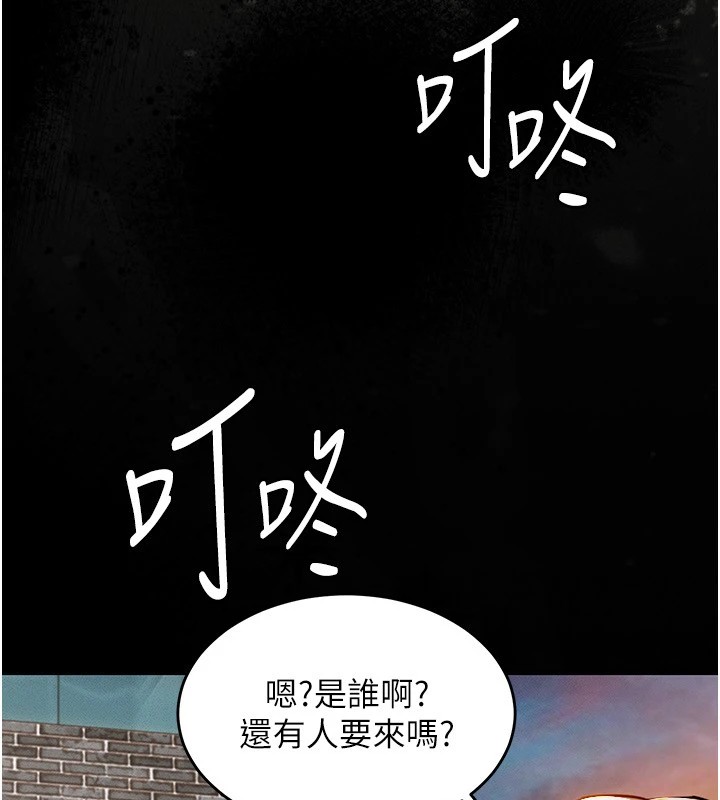 衣锦还乡第1话-返乡的游子