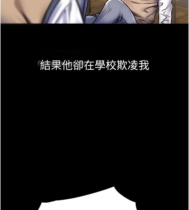 衣锦还乡第1话-返乡的游子