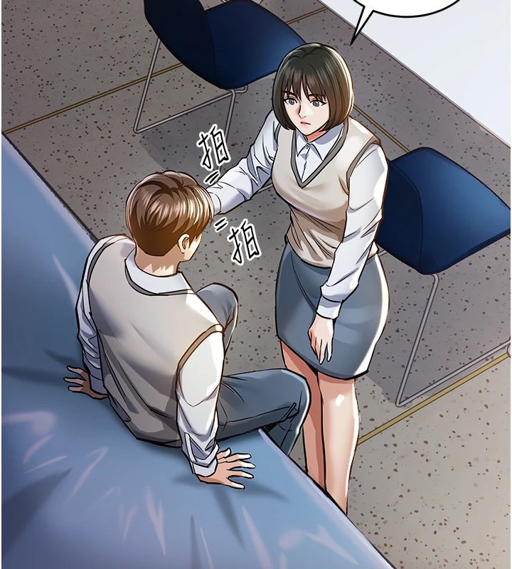 衣锦还乡第1话-返乡的游子