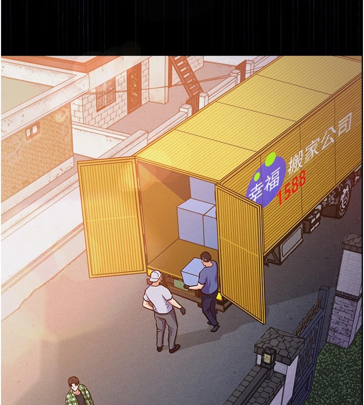 衣锦还乡第1话-返乡的游子