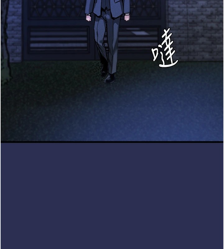 衣锦还乡第1话-返乡的游子