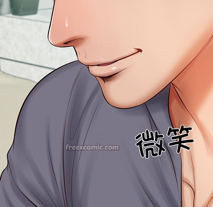 财阀家的女婿第41話