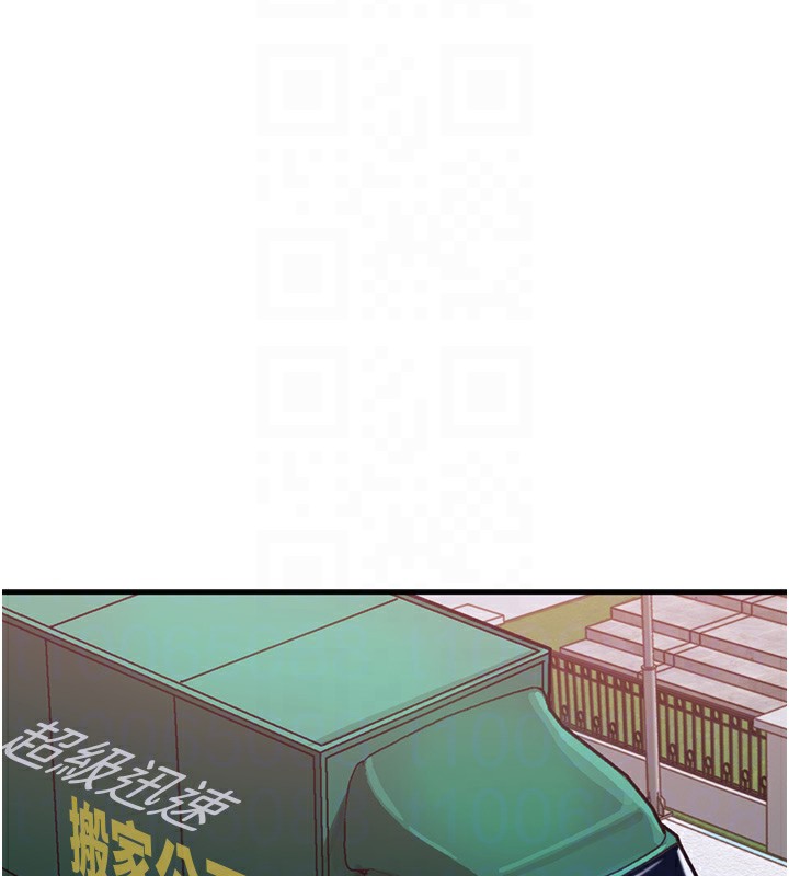 衣锦还乡第2话-一直很想吸阿姨的奶