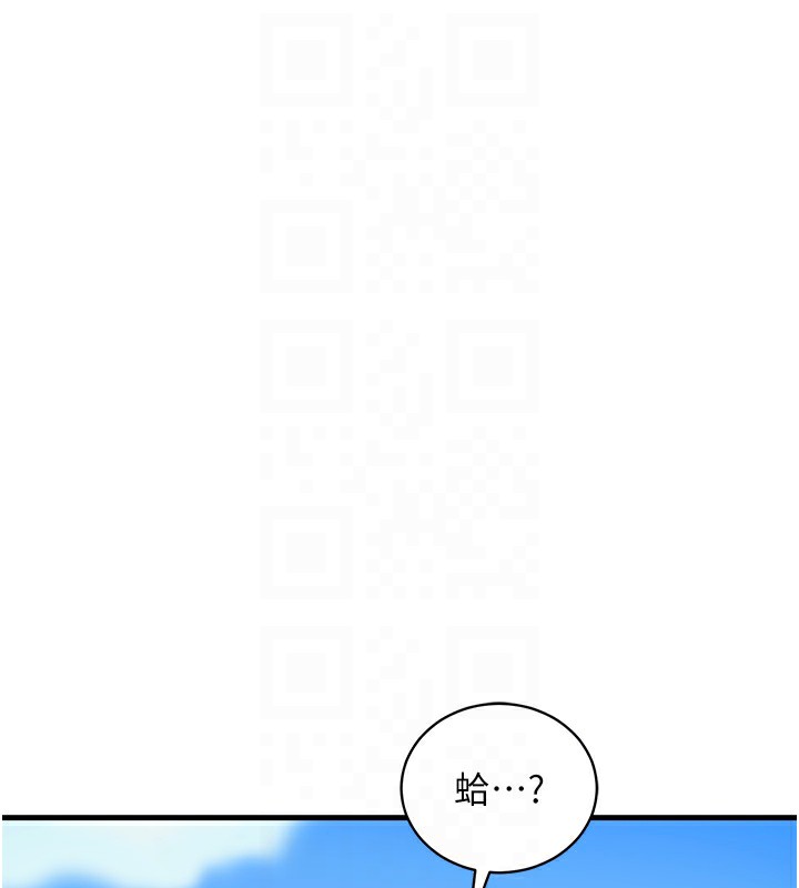 衣锦还乡第2话-一直很想吸阿姨的奶