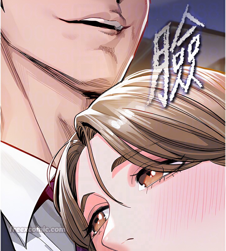 衣锦还乡第2话-一直很想吸阿姨的奶