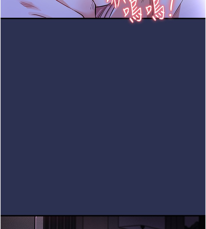 衣锦还乡第2话-一直很想吸阿姨的奶