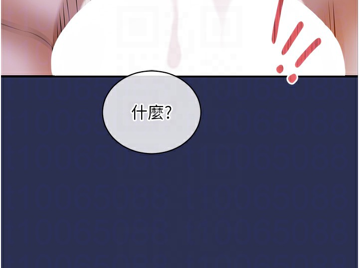 衣锦还乡第3话-在女儿面前乱来的母亲