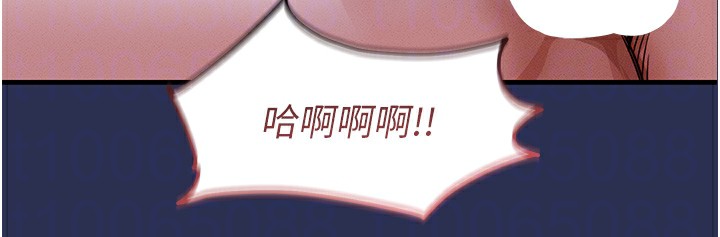 衣锦还乡第3话-在女儿面前乱来的母亲